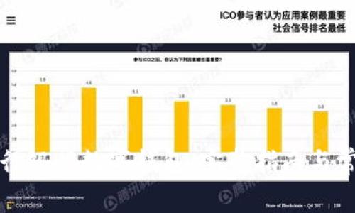 如何下载农行银行数字钱包:完整指南与常见问题解答