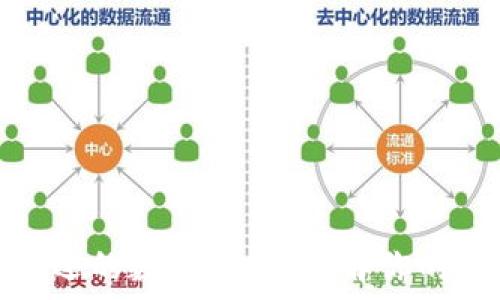 全球最受欢迎的数字钱包:了解你的选择和优势