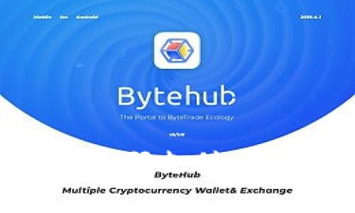 如何使用工行数字钱包扫码支付:全面指南与常见问题分析