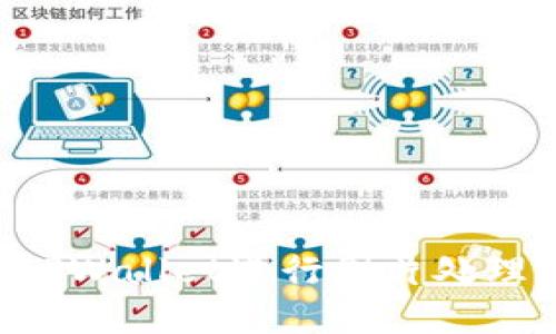 手机上如何使用TPWallet进行图片处理?实用教程与技巧