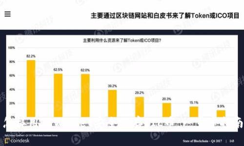 怎样用TPWallet安全保存FIL币：一步步指南