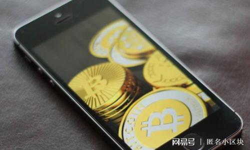 

区块链托管钱包的登录有效期详解：安全性与用户体验的平衡