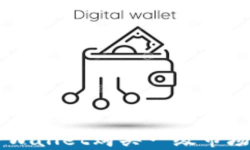 如何通过TPWallet购买一级市场的加密货币