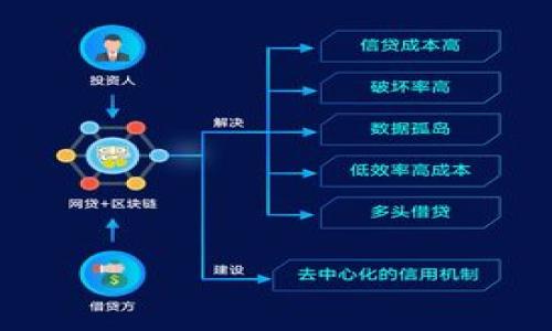 硬钱包和软钱包在数字货币中的区别与应用