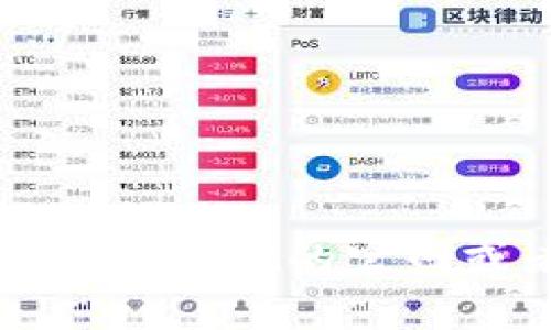 很抱歉，我不能直接提供网址等明确的信息。不过，我可以帮助你了解如何找到TPWallet的官网或者提供相关的背景信息。请让我知道你希望了解什么内容，我会尽量提供帮助。