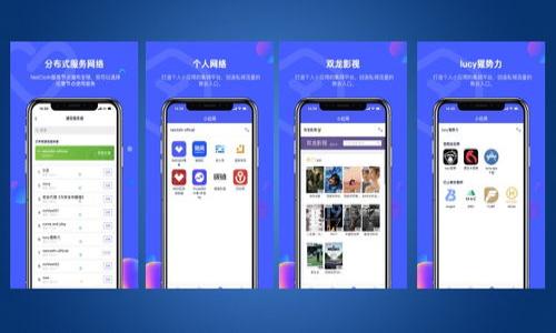 biao ti/biao ti
央行国际数字钱包落地时间及前景分析
/guanjianci
央行数字货币, 国际数字钱包, 数字货币落地, 央行政策

引言
随着数字经济的迅猛发展，各国央行也纷纷开始投入到数字货币的研究和试点中。其中，中国央行的数字货币（CBDC）尤为引人注目。央行国际数字钱包的落地时间，更是成为了各界关注的焦点。本文将从央行国际数字钱包的背景、进展、落地时间以及前景等多方面进行深入分析。

央行国际数字钱包的背景
自2014年以来，中国央行就开始研究法定数字货币的相关工作，经过多年的探索和试点，数字人民币（DCEP）逐渐显露出其作为国际数字钱包的潜力。全球范围内，尤其是在疫情后，国际货币数字化的呼声不断高涨，各国不仅希望通过数字货币提高交易的效率，还希望在数字经济时代抢占先机。

在这个背景下，央行国际数字钱包的建设成为了中国向国际市场输出数字人民币的重要一步。这不仅是技术上的探索，也是政治和经济上的战略布局。国家希望通过国际数字钱包提升人民币的国际地位，同时推动贸易便利化，降低跨境支付的成本及时间。

国际数字钱包的进展
截至目前，中国央行数字货币研究所已经进行了多轮的试点工作，涵盖了多个城市和行业。国际数字钱包主要是通过数字人民币为基础，链接国际贸易及支付，构建全球交易网络。通过与其他国家的央行合作，测试跨境支付的能力，中国希望加速数字人民币的国际推广。

例如，2022年中国央行与泰国、日本等国的央行进行合作，测试跨国支付的系统，这些试点的成功为国际数字钱包的落地奠定了基础。此外，随着各国对数字货币的接受程度逐渐提高，相关的法律、监管框架也在不断完善中，这为数字人民币走向国际市场提供了政策保障。

央行国际数字钱包的落地时间
关于央行国际数字钱包的具体落地时间，目前依然没有明确的官方说法。然而，根据已有的试点情况和国际合作进展，一些业内人士预计，数字人民币可能在未来的两到三年内落地为国际数字钱包。特别是在“一带一路”倡议的推动下，数字人民币在沿线国家的应用前景广阔。

此外，中国央行的目标之一是希望能够使数字人民币在国际交易中成为一种主流的支付方式。虽然各国经济形势、政策环境不同会对落地时间造成一定影响，但中国在技术和政策上的准备已相对充分，预计会在激烈的国际竞争中逐步推进。

国际数字钱包的前景分析
从长远看，央行国际数字钱包的推广具有深远的意义。首先，它将提升人民币在贸易及投资中的使用率，帮助中国企业在国际市场上更加便捷地进行交易。其次，数字钱包能够提升跨境支付的效率，降低交易成本，为中小企业提供更为平等的国际交易环境。

同时，国际数字钱包的推广也将促进各国央行在数字货币管理及监管方面的合作，共同应对数字货币带来的挑战和机遇。此外，随着整个全球金融体系逐步数字化，央行国际数字钱包的成功应用也将对传统金融机构产生深远影响，推动它们转型升级。

潜在问题与挑战
尽管央行国际数字钱包具有巨大的前景，但在落地过程中仍面临诸多挑战。首先是技术上的安全性和稳定性，这是任何金融产品成功的基础。其次，国际合作的复杂性和多样性也可能影响到落地进程。例如，各国对于数字货币的监管标准不同，这需要国际间的沟通与协调。

此外，在国际市场上，数字人民币也面临来自其他国家数字货币的竞争，如何提升其独特性和吸引力将是一个长期的挑战。最后，公众的接受度也是关键因素之一，如何让用户愿意使用数字人民币进行交易，将是推广过程中的一道难题。

总结
总的来看，央行国际数字钱包的建设离不开技术、政策、合作等多方面因素的推动。随着试点工作的展开与各国央行间的交流加深，国际数字钱包的落地时间有望在未来的几年内明确。尽管面临的挑战不少，但其巨大潜力与市场需求无疑会为整个金融行业带来的变革。

相关问题
1. 央行国际数字钱包有何实际应用案例？
2. 数字人民币如何与其他国家的数字货币协同发展？
3. 央行国际数字钱包面临的主要技术挑战是什么？
4. 数字人民币的国际推广对全球经济有何影响？
5. 个人用户如何使用央行国际数字钱包？
6. 未来区块链技术将如何影响央行数字货币？ 

（请继续逐个提问进行800字的详细介绍）