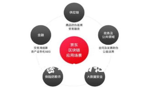 tpwallet忘记密码与助记词的解决方案