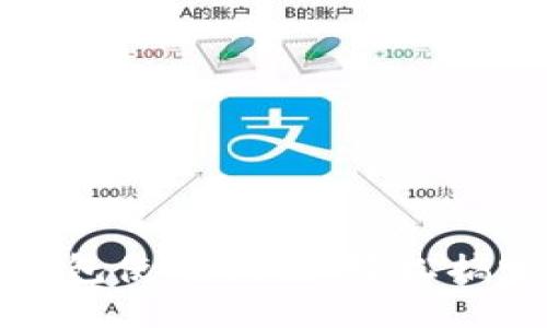 优质
华为手机数字钱包使用指南:轻松搞定你的支付需求