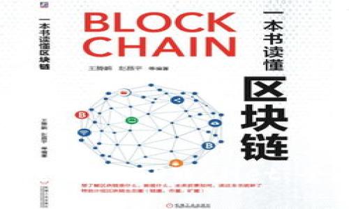 如何安全下载TPWallet:全面指南