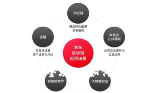 淘宝退款数字钱包的全攻略：如何高效处理退款与提现