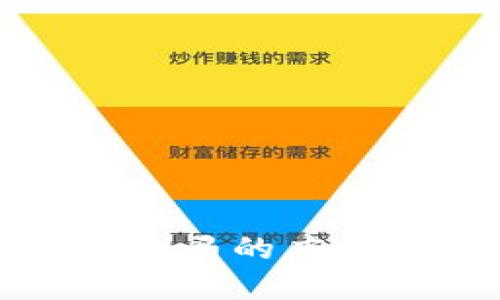 数字钱包在盒马的应用与未来展望