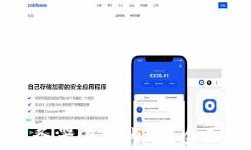 tpwallet服务器在国内吗?全面解读与分析