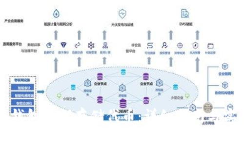 区块链钱包如何存储代币:详细指南与实用技巧
