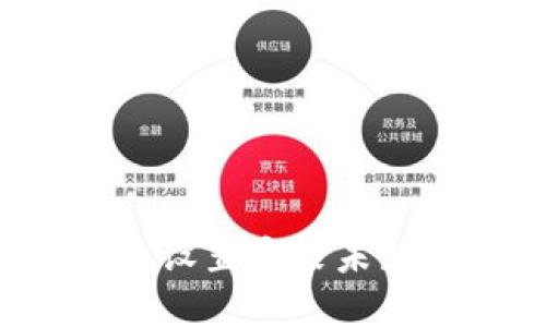 如何在Android设备上设置安装未知应用：TP Wallet指南