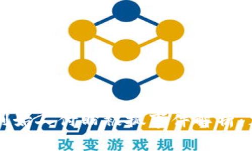 TPWallet创始人付盼被抓事件解析：真相与后果