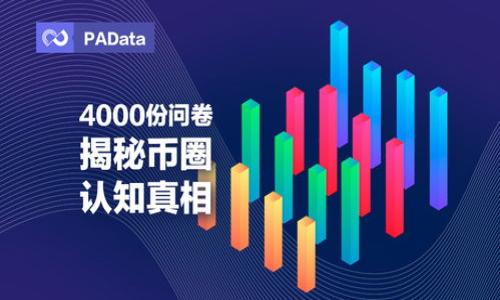如何找回tpwallet助记词:详细攻略与技巧