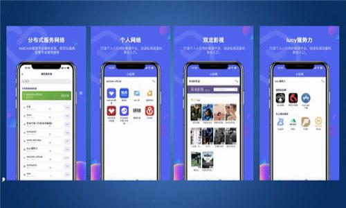   如何区分TPWallet的正品与假冒产品 / 

 guanjianci TPWallet, 正品, 区分, 假冒 /guanjianci 

引言
随着区块链技术的快速发展，数字货币钱包的使用变得越来越普遍。TPWallet作为一个多功能的区块链钱包，受到众多用户的青睐。然而，市场上假冒产品的滋生使得用户在选择和使用TPWallet时面临一定的风险。那么，如何有效地区分TPWallet的正品与假冒产品呢？本文将从多个角度进行详细分析，并提供一些实用的方法，帮助用户识别正品。

1. 检查官方网站及下载来源
首先，用户可以通过访问TPWallet的官方网站来获取最可靠的信息。正版TPWallet的官方下载链接通常会在官方网站上清楚地标示。访问官方网站时，应注意查看网址是否以“https”开头，以确保网站的安全性。
此外，用户在下载TPWallet时，一定要选择官方提供的应用商店链接，例如Google Play或Apple App Store。避免在不明的第三方网站下载应用，因为这些网站可能提供的是修改过或不安全的版本。
在下载前，用户还可查看应用的评价和评论，若该应用有大量负面评价或举报，可能需要提高警惕，避免下载假冒版本。

2. 查看应用的版本和更新记录
正版TPWallet会定期进行更新，以添加新功能、修复漏洞和提高安全性。用户可以在应用程序中找到版本信息，并对比TPWallet官方网站上提供的当前版本。
若发现自己使用的版本较旧或没有更新记录，用户应谨慎行事，考虑是否为假冒软件。此外，合法的应用通常会在更新时附上更新日志，内容包括新特性和修复的漏洞，这一信息也能帮助用户判断其真实性。

3. 观察用户界面和使用体验
正版TPWallet的用户界面通常设计精美，操作流畅，用户体验较好。用户在使用时，可以观察界面的整体布局、功能设置等方面。
假冒版本往往在界面设计上与正品相似，但在细节上可能存在瑕疵或故障。例如，假冒版本可能缺少某些功能，或者功能模块的名称和呈现方式不一致。如果用户在使用过程中发现界面与官方宣传不符，或者某些功能无法正常运行，那么该版本有可能为假冒。

4. 验证官方社交媒体和社区反馈
除了官方网站，TPWallet通常会在各种社交媒体平台和社区上进行宣传和互动。用户可以通过关注其官方账号获取最新的信息和公告。在这些平台上，用户可以查看发布的内容是否与官方信息一致，及时了解安全性警告及其他重要通知。
社区也是获取反馈的良好来源，用户可以在论坛和交流群中咨询其它用户的使用体验。如果发现有很多人反映同一问题或者警告关于某一特定版本的安全隐患，用户需要保持警惕。

5. 检查安全和隐私协议
正版TPWallet会提供明确的安全和隐私协议，说明用户数据如何被处理和保护。用户在使用前应仔细阅读相关协议，特别是关于个人信息存储和资金安全的内容。如果在协议中发现模糊的条款或强调不负责任的声明，用户应考虑该应用的安全性。
此外，正版应用还应该支持多重验证和数据加密，以保证用户的虚拟资产安全。用户可查看TPWallet是否有提供这些安全功能。

6. 了解开发者信息
正版TPWallet的开发团队通常会在官方网站上公开其团队成员的信息，包括背景、经验和联系方式。用户应查看开发者的专业程度和以往的项目来判断其可信度。
如果一个应用没有详细的开发者信息，或者开发者的背景可疑，用户需谨慎下载。此外，还可以通过互联网搜索开发者的信息，查看是否有其他用户的反馈或意见，从而做出明智的决策。

总结
在数字货币迅猛发展的时代，保护自身资产的安全显得尤为重要。通过以上几点，用户能够有效地区分TPWallet的正品与假冒应用，避免因选择错误而造成损失。使用数字钱包时，养成谨慎的态度、不断学习必要的识别方法，将有助于提高安全性，保障用户的财产安全。

常见问题解答

1. 如何确认TPWallet的真实性？
确认TPWallet的真实性需要步骤性的分析，首先是查看官方来源。用户可以去TPWallet的官方网站，确保下载链接的真实可靠。此外，检查应用版本是否最新，了解开发者的信息，并关注其他用户的反馈，以此来判断TPWallet的合法性。

2. 如果怀疑自己的TPWallet是假的，应该怎么处理？
如果用户怀疑自己的TPWallet是假的，最好的方式是立即停止使用该应用，备份必要的数据，并尝试联系官方客服寻求帮助。同时，建议卸载该应用并重新下载官方版本。同时，也要注意账户的安全，及时更改密码或启用其它安全措施。

3. 我如何能保护我的数字资产安全？
保护数字资产的安全，用户需要采取多重措施，包括使用强密码、启用双重验证、更新软件到最新版本、谨慎处理链接和电子邮件等。此外，定期备份重要信息也是保护数字资产的关键步骤。

4. 有哪些常见的假冒TPWallet的特征？
常见的假冒TPWallet特征包括界面设计粗糙、功能异常、缺少更新记录、隐私政策不明确等。用户在使用时，注意这些细节，可以有效避免不必要的风险。

5. 是否存在官方的客服渠道提供咨询？
是的，TPWallet通常会在其官方网站上提供客服信息。用户可以通过电子邮件或在线聊天寻求帮助，以确认应用的真实性或者咨询其它相关问题。

6. 有哪些替代的安全数字钱包推荐？
除了TPWallet，市场上还有许多知名且安全的数字钱包，如Coinbase、Ledger、Exodus等。用户可以根据自己的需求和安全性要求选择适合的替代产品。
