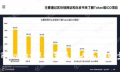如何在TPWallet中设置显示人民币的步骤详解