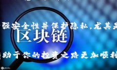 优质  おbaioti如何将欧易ETH转入TP Wallet：详细步骤