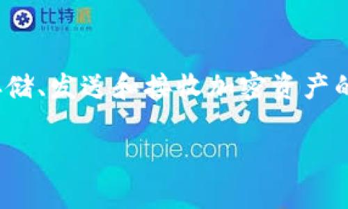 在网络世界中,