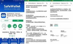 思考一个且的    如何将波场币转移到