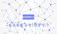 如何开启数字钱包支付服务：全面指南
