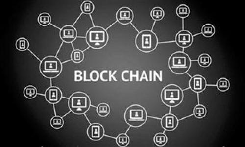 数字钱包通过率解析:提升交易成功率的实用技巧