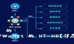 思考一个且适合  的  如何高效使用 