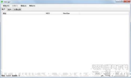 如何使用TPWallet提币到抹茶交易所:详尽指南