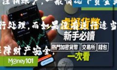 biao ti数字钱包哪个品牌最好用？全面