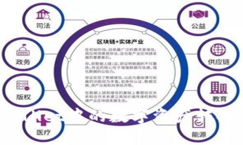 如何将TPWallet中的数字资产转换为人民币?
