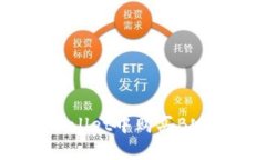 如何在TPWallet中购买BNB：详尽指南