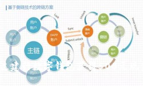 如何通过建行数字钱包获得500元现金奖励?