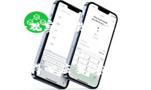 优质

取消以太坊交易的简单方法：如何在TPWallet上操作

关键词
TPWallet, 取消以太坊交易, 加密货币交易, 以太坊钱包/guanjianci

引言
在一系列的加密货币交易中，由于网络延迟、交易手续费等因素，有时候用户可能希望取消正在进行的以太坊交易。如果你使用的是TPWallet，了解如何高效地取消交易显得尤为重要。本文将为你提供详细的指南，帮助你顺利完成这一操作，同时也会讨论一些相关的问题与策略。

取消以太坊交易的准备步骤
在尝试取消以太坊交易之前，首先需要确认你的交易状态。TPWallet 提供了透明的交易记录，用户可以随时查看待处理交易。登录你的TPWallet账户，然后转到“交易历史”或“活动”部分。在这里，你可以找到当前的交易状况，判断是否还可以取消。

以太坊交易是通过智能合约进行的，一旦交易被挖矿确认，通常情况下是无法取消的。然而，如果交易还在待处理状态，你仍然有机会操作。在TPWallet中，查找交易状态的关键在于确认其是否显示为“待确认”或“失败”。

如何在TPWallet中取消交易
具体步骤如下：
ol
li打开TPWallet应用并登录你的账户。/li
li点击“交易历史”或“活动”选项，找到你想取消的交易。/li
li如果交易状态为“待确认”，接下来就可以进行取消操作。/li
li在交易记录里，查找“取消交易”按钮，点击它。/li
li系统可能会要求你验证身份，例如输入密码或使用生物识别认证。/li
li完成验证后，确认取消交易。/li
/ol

需要注意的是，交易在网络中的处理时间是不可控的，如果有很多交易在同时进行，取消操作的成功率可能会受到影响。如果取消成功，交易将不再被处理，并且你的ETH会返回钱包。

TPWallet取消交易的注意事项
取消交易并不是百分之百保证成功的操作。在实际操作中，有几个因素可能影响交易的取消：
ul
listrong网络拥堵：/strong当以太坊网络拥堵时，交易确认的速度可能会变得非常慢，这时候如果你希望取消交易，可能就需要特别留意。/li
listrong矿工费：/strong矿工费设置过低也可能导致交易未被及时确认甚至被丢弃，这时用户可以设置较高的矿工费来加快交易的确认，即使未取消交易。/li
/ul

常见问题讨论

1. 以太坊交易被确认后我还能做什么？
一旦以太坊交易被区块链确认，实际上就无法进行取消。不过，用户仍然可以选择进行新的交易或操作，比如发送ETH到另一个地址或者进行代币交换。此外，了解交易状态可以帮助用户更好地管理未来的交易。

2. 为什么我的交易无法取消？
交易无法取消的原因通常与交易状态及网络情况有关。如果交易已经被矿工确认，即使及时点击取消，系统也无法回溯操作。此外，网络拥堵与矿工费设置过低也会影响交易取消的速度和成功率。

3. 如果交易失败，我会损失矿工费吗？
一般情况下，如果交易失败，用户只需支付相应的矿工费。这是因为矿工在处理交易时，包括了这些费用，即使交易未能完成。因此，确保合理的矿工费设置，可以在交易失败时减少损失。

4. 使用TPWallet进行以太坊交易的优势是什么？
TPWallet作为一个用户友好的加密钱包，提供了简单而安全的交易体验。它支持多种加密货币，包括以太坊，且具有较高的安全等级。此外，界面直观，适合集成各类功能，如快速矿工费设置、交易跟踪等。

5. 如何设置合理的矿工费用以提高交易成功率？
合理的矿工费用可以提高交易被快速确认的概率。在TPWallet中，用户可以根据网络的当前状态来调整矿工费用。通常，可以通过查看网络拥堵程度及其他交易活动水平来做出定夺，再进行相应的设置。

6. 如何避免将来遇到类似的问题？
为避免将来遇到交易取消困难的问题，用户可以采取一系列的策略，包括在发起交易前先检查网络状态、合理设置矿工费、同时学会观察交易状态等。另外，保持TPWallet及相关技术知识的更新，能够帮助用户在加密货币的交易中避免不必要的麻烦。

结论
本文全面介绍了如何在TPWallet上取消以太坊交易的步骤以及相关问题的解决方案。了解这些功能将帮助用户在今后的交易中更得心应手。希望通过本文的分享，能够为你的加密货币交易之路提供实用的帮助。