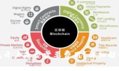 企业数字钱包开户是否需要费用？详细