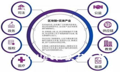 如何解决TP Wallet收款码无法复制的问题