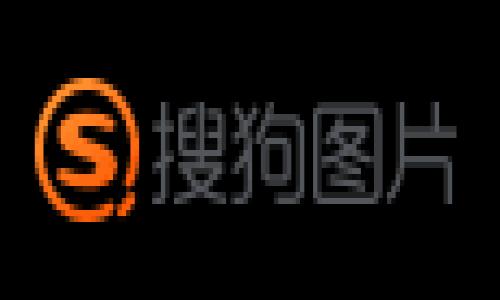 bios/bios已在主题中表达了用户在使用 TPWallet 进行 ETH 转账时遇到的问题。为了确保该内容能够吸引更多用户并在搜索引擎中获得较高的排名,我们可以考虑以下和相关关键词。
如何解决 TPWallet 中 ETH 转账不见的问题?