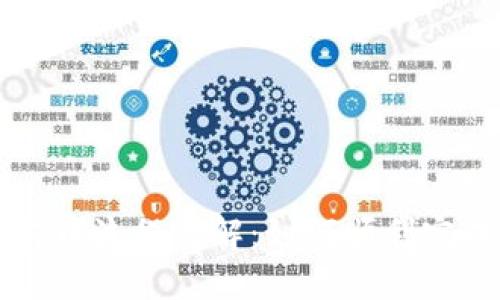 TPWallet卖币流程详解：如何顺利完成授信操作