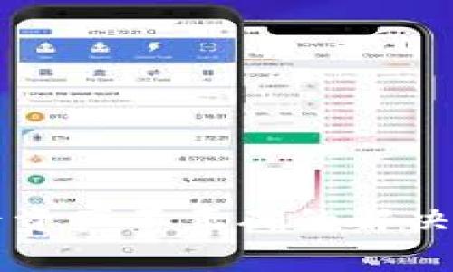 TPWallet恢复后资产不正确的解决方案与常见问题
