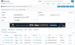 TPWallet MDX流动性挖矿指南：如何高效获