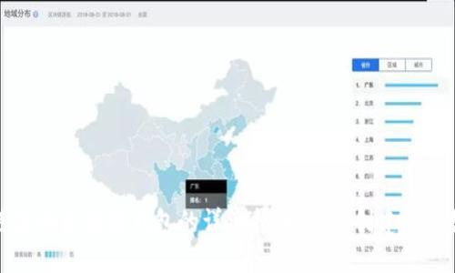 优质香港注册区块链钱包的详细指南:轻松创建您的数字钱包