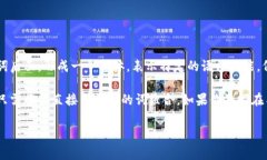 在语法上，助词是用来表达某种语法关