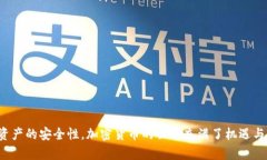   如何在TPWallet中识别收到的币种？ 