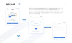 优质如何在TPWallet中删除收款记录：详