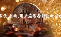 biao ti/biao ti：tpwallet提币到火币网的时