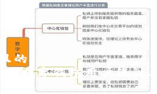 思考一个且的
2023年全球数字钱包用户统计与趋势分析