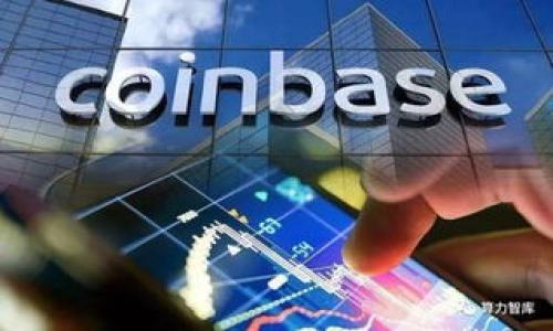 baioti如何将FIL币安全转移到TP钱包/baioti  
FIL币, TP钱包, 加密货币转移, 数字资产管理/guanjianci  

在这个数字货币的时代，加密货币的管理与转移已成为越来越多投资者关注的话题。特别是FIL币（Filecoin）作为一种重要的存储型数字货币，很多用户开始关注如何将其安全地转移到TP钱包中。TP钱包是一款多功能钱包，支持多种币种的存储、转账以及交易，因而吸引了大量用户选择使用。在这篇文章中，我们将详细阐述如何将FIL币转移到TP钱包，并提供相关问题的解答以帮助您更好地理解这一过程。

转移FIL币到TP钱包的步骤  
要将FIL币安全转移到TP钱包，您需要遵循以下几个步骤：  
1. **下载并安装TP钱包**：如果您还没有TP钱包，请先访问TP钱包的官方网站或应用商店下载并安装该应用。  
2. **创建/导入钱包**：安装完成后，打开TP钱包，您可以选择创建一个新钱包或导入已有的钱包。如果您选择创建新钱包，记得妥善保存助记词和私钥。  
3. **获取TP钱包地址**：在TP钱包中找到您的FIL钱包地址，这通常会在主界面上的“接收”或“充值”选项下可见。复制这个地址以便在后续的转账中使用。  
4. **登录原钱包**：如果您的FIL币存放在另一个钱包中，比如交易所或其他数字钱包，您需要登录到那个钱包并找到转账选项。  
5. **进行转账**：在源钱包中选择转账功能，将您刚才复制的TP钱包地址粘贴到“转账地址”框中，输入要转移的FIL币数量，确认无误后完成转账。  
6. **确认交易**：转账完成后，您可以在TP钱包中查看交易记录，以确认FIL币是否成功到达。  
该过程总体来说较为简单，但确保在转账时地址和金额的准确性是至关重要的，以避免任何损失。  

转移过程中的安全注意事项  
在转移FIL币至TP钱包的过程中，安全性应该是您最关注的因素。以下是一些安全注意事项：  
1. **保护私钥**：始终妥善保管您的私钥和助记词，避免将其泄露。  
2. **验证地址**：在转账前，务必再次验证TP钱包地址，尤其是复制粘贴时，避免出现错误。  
3. **避免公共网络**：在公共Wi-Fi环境下尽量避免进行大额转账，以降低被黑客攻击的风险。  
4. **开启双重验证**：如果您的原钱包支持双重验证，建议开启，这样即使密码被盗取，黑客也不能轻易转账。  
5. **更新软件**：确保您的TP钱包和其他数字钱包软件是最新版本，以获得最新的安全更新。  
6. **小额测试**：在进行大额转账之前，可以先转移小额金额进行测试，确认转账流程顺利后再进行大额转帐。  

转账成功后如何查找FIL币  
一旦您完成了将FIL币转移到TP钱包的操作，您可能会想要如何查找您在钱包中的FIL币。  
1. **打开TP钱包**：登录您的TP钱包，进入主界面。  
2. **选择FIL币**：在地址管理页面或资产页面寻找FIL币的图标，如果您的FIL币转账成功，您将在资产列表中看到它。  
3. **查看交易记录**：您还可以进入“交易记录”选项卡查找最近的交易。如果转账成功，您将在这个页面上看到相关交易的记录。  
4. **了解区块链数据**：如果想要查看更详细的交易信息，可以通过区块链浏览器查找您的地址以及转账的具体情况。  
5. **确认到账时间**：FIL币转账的时间可能会有所不同，通常在几分钟内到账，但在网络拥堵时可能会稍有延迟。所以请稍等片刻，确认转账记录是否更新。  

为何选择TP钱包  
TP钱包作为一款多功能的数字钱包，其受欢迎主要来自于其优越的特点：  
1. **多币种支持**：TP钱包不仅支持FIL币，还支持多种主流数字货币，让用户能够在一个平台上管理不同的资产。  
2. **用户友好的界面**：TP钱包的界面设计简洁直观，用户可以很容易找到想要的功能，适合新手用户。  
3. **安全性强**：TP钱包采用了多重安全措施，包括数据加密和双重验证，为用户的资产提供了额外的保护。  
4. **去中心化**：TP钱包是去中心化的钱包，用户的私钥掌握在自己手中，降低了被黑客攻击的风险。  
5. **实时交易**：TP钱包支持实时交易，用户可以随时随地进行转账和交易，便于管理资产。  
6. **社区支持**：TP钱包有着庞大的用户社区和良好的客服支持，如果在使用过程中遇到困难可以得到快速解决。  

FIL币与ETH、BTC等主流币的比较  
在数字货币市场上，FIL币与比特币（BTC）、以太坊（ETH）等主流币种存在一定的差异。  
1. **用途上不同**：FIL币是为去中心化存储网络设计的，其主要功能是支持Filecoin的存储功能，而BTC主要是作为一种价值传递的工具，以太坊则支持智能合约和去中心化应用。  
2. **市场波动性**：在价格波动方面，ETH和BTC通常对市场条件相对敏感，而FIL币的波动性可能受到其具体应用场景影响。  
3. **技术架构**：比特币和以太坊的技术架构较为成熟，而Filecoin则引入了新的存储机制，对于技术的新颖性来说，FIL币可能会吸引特定的用户群体。  
4. **发展潜力**：在去中心化存储需求日渐增长的今天，FIL币作为存储型资产，在未来具有较好的发展潜力，与主流币种相比，FIL币无疑为投资者提供了另一种投资选择。  
无论您选择哪种数字货币，理解其用途和市场环境将有益于您的投资决策。  

如何进行FIL币的投资  
如果您打算投资FIL币，以下几点建议将帮助您更好地进行决策：  
1. **了解市场趋势**：通过对FIL币及其项目的深入研究，您可以更好地了解其市场趋势。参考相关新闻、分析报告，以及业内人士的观点以获取全面的信息。  
2. **选择合适的平台**：选择一个可靠的交易平台进行FIL币的交易，确保平台的安全性和交易费用合理。  
3. **关注技术发展**：FIL币的背后是Filecoin团队及其技术的持续开发，了解他们的进展和建立伙伴关系将有助于您了解该项目的潜力。  
4. **分散投资风险**：不要将所有资金都投入单一币种，适当分散投资风险，将资金分配到多个数字资产上。  
5. **设置止损线**：交易时设置止损点可以帮助您在市场波动时保护您的资金。  
6. **长期持有与短期交易**：您可以根据市场动向和个人风险承受能力选择长期投资或短期交易策略。  
通过合理的规划与研究，您将能更有效地进行FIL币的投资，达到财富增值的目的。

以上内容涵盖了如何将FIL币转移到TP钱包的流程及相关的安全注意事项，以及市场上的其他相关问题。希望能对您在管理和投资FIL币的过程中提供帮助和指导。