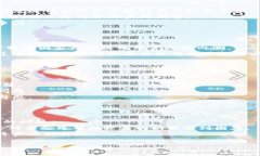   数字钱包内测全面开启：如何参与及