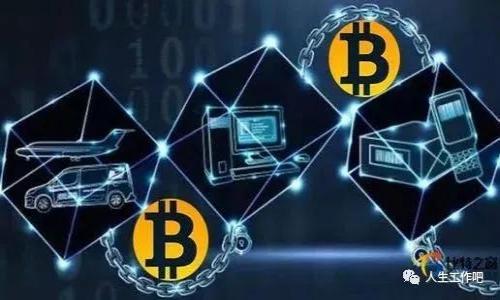

如何查找TPWallet上币的合约信息