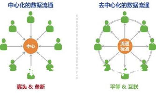 如何恢复卸载的TPWallet?详细指南与技巧